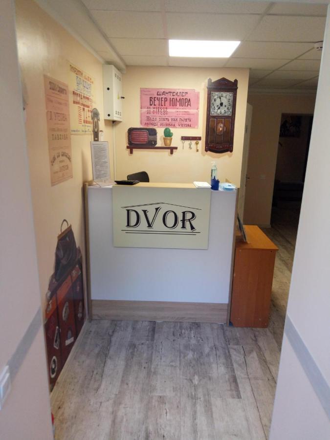 Женский Hostel Dvor Odessa Eksteriør bilde